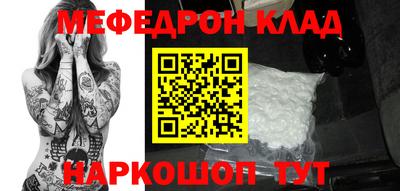 jwh Ирбит