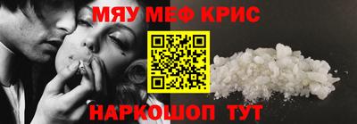 jwh Ирбит
