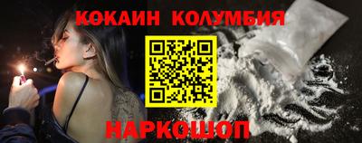 jwh Ирбит
