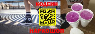 герыч Изобильный