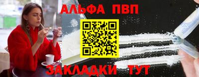 ПСИЛОЦИБИНОВЫЕ ГРИБЫ Обь