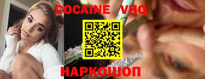 jwh Ирбит