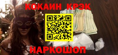 герыч Изобильный