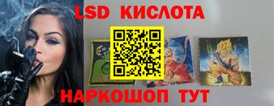 герыч Изобильный