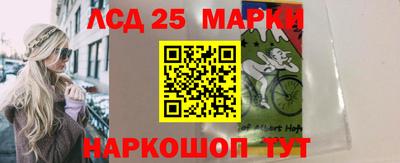 jwh Ирбит