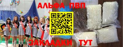 экстази Ипатово