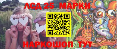jwh Ирбит