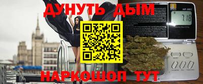 jwh Ирбит
