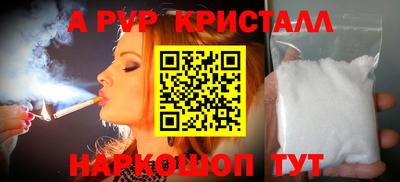 jwh Ирбит