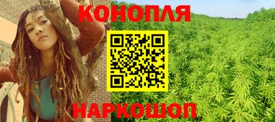 jwh Ирбит