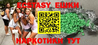 jwh Ирбит
