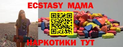 jwh Ирбит