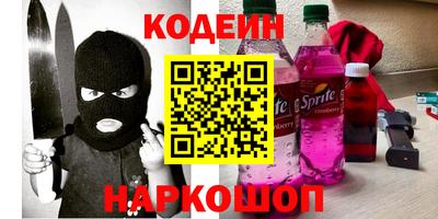 jwh Ирбит