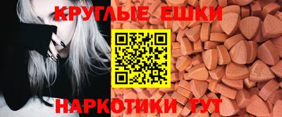 герыч Изобильный