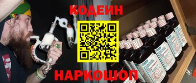 герыч Изобильный