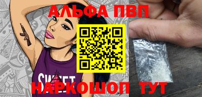 герыч Изобильный