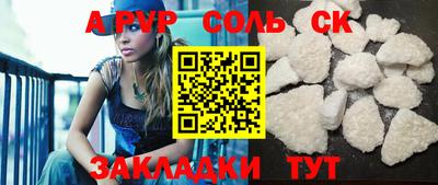 jwh Ирбит