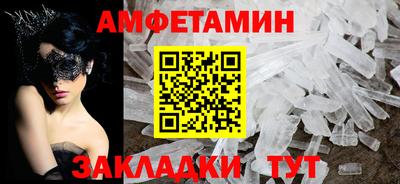 герыч Изобильный