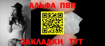герыч Изобильный