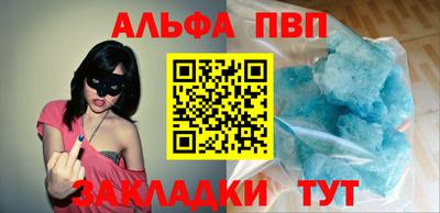 герыч Изобильный