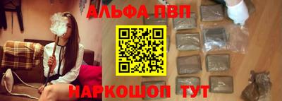 jwh Ирбит