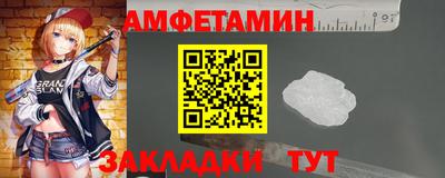 герыч Изобильный