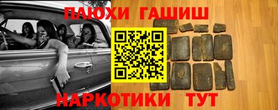 герыч Изобильный