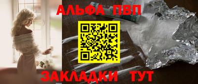 экстази Ипатово