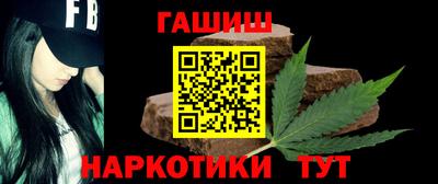 герыч Изобильный